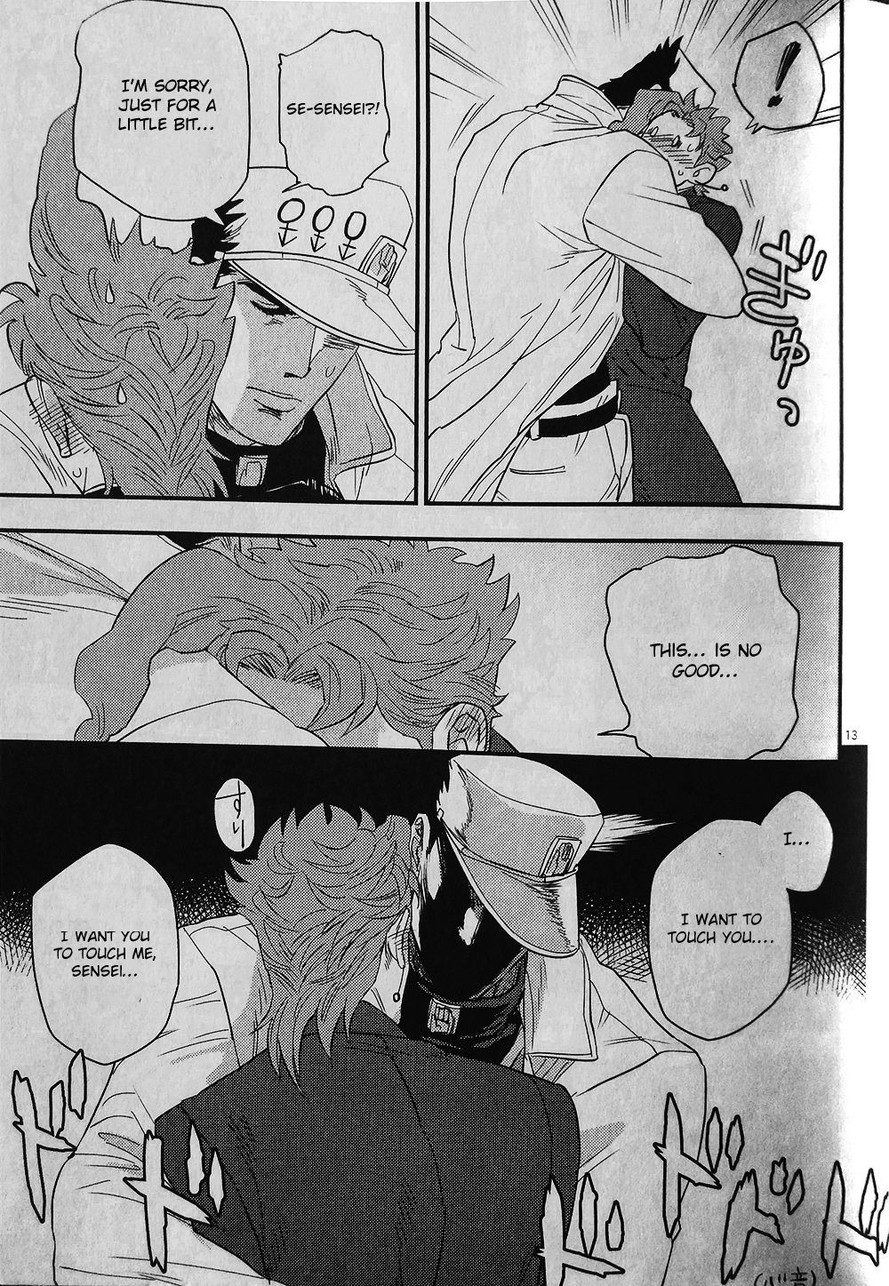 28×17,17×28 - Page 11
