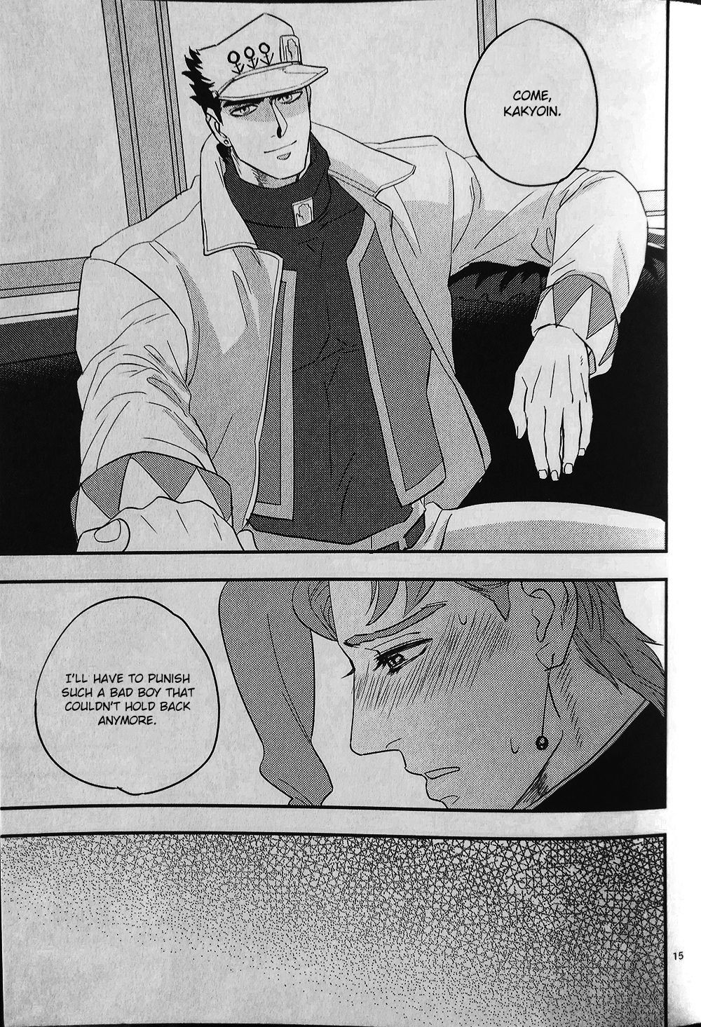 28×17,17×28 - Page 13