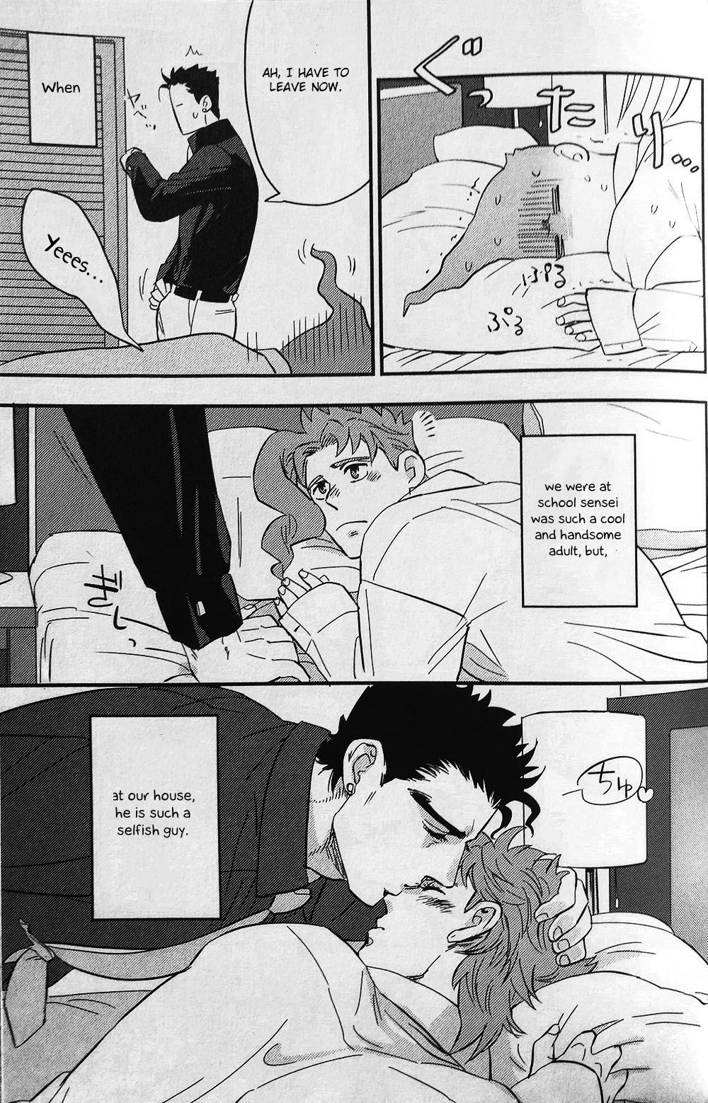 28×17,17×28 - Page 33