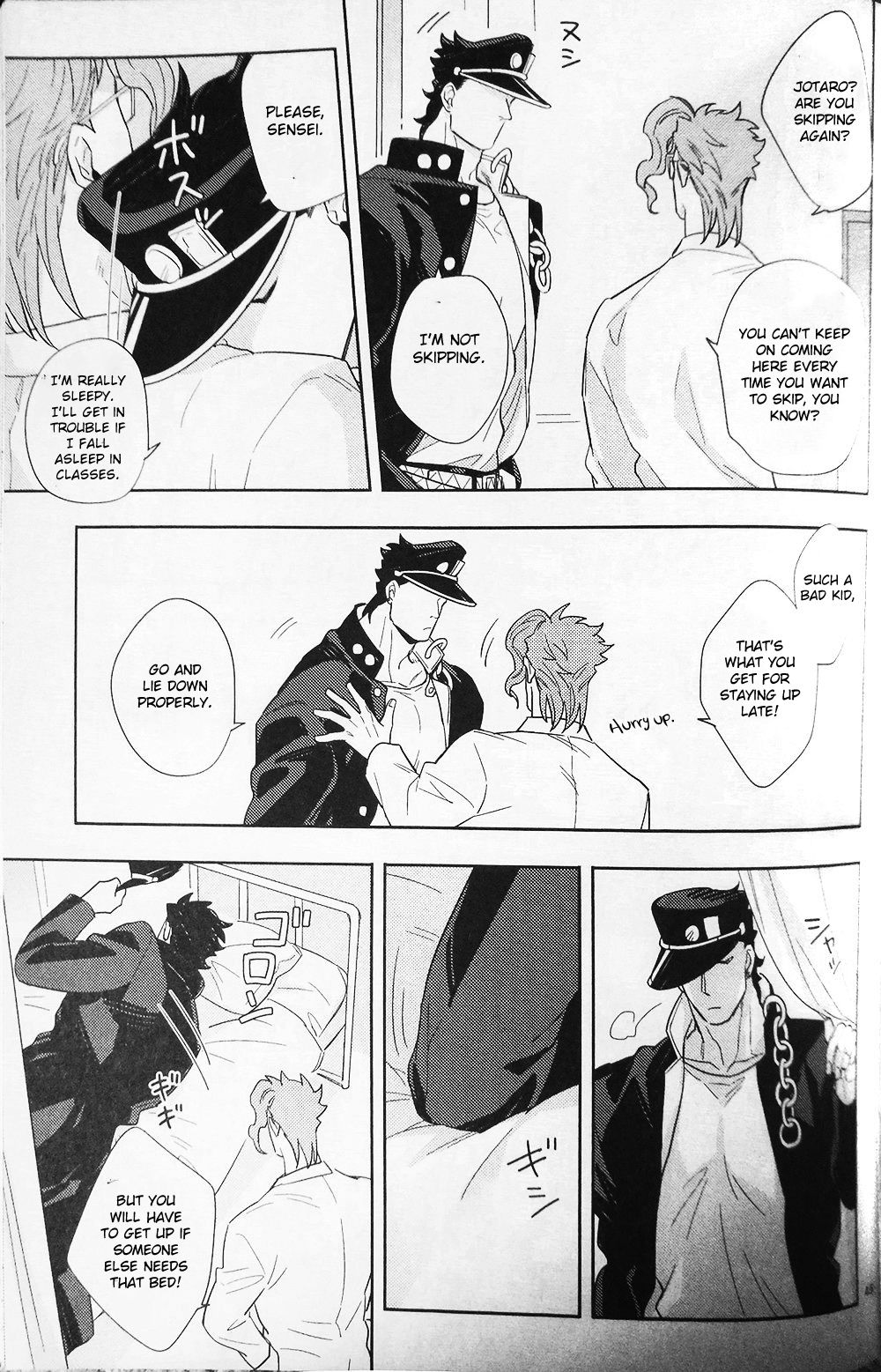 28×17,17×28 - Page 42