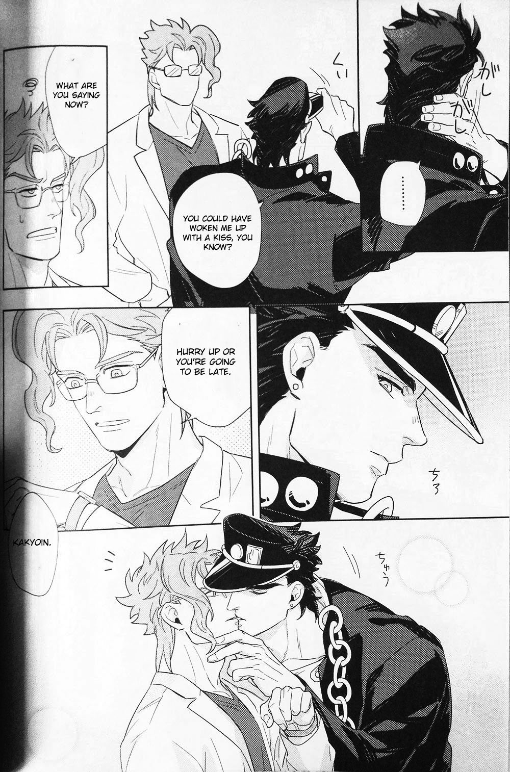 28×17,17×28 - Page 48