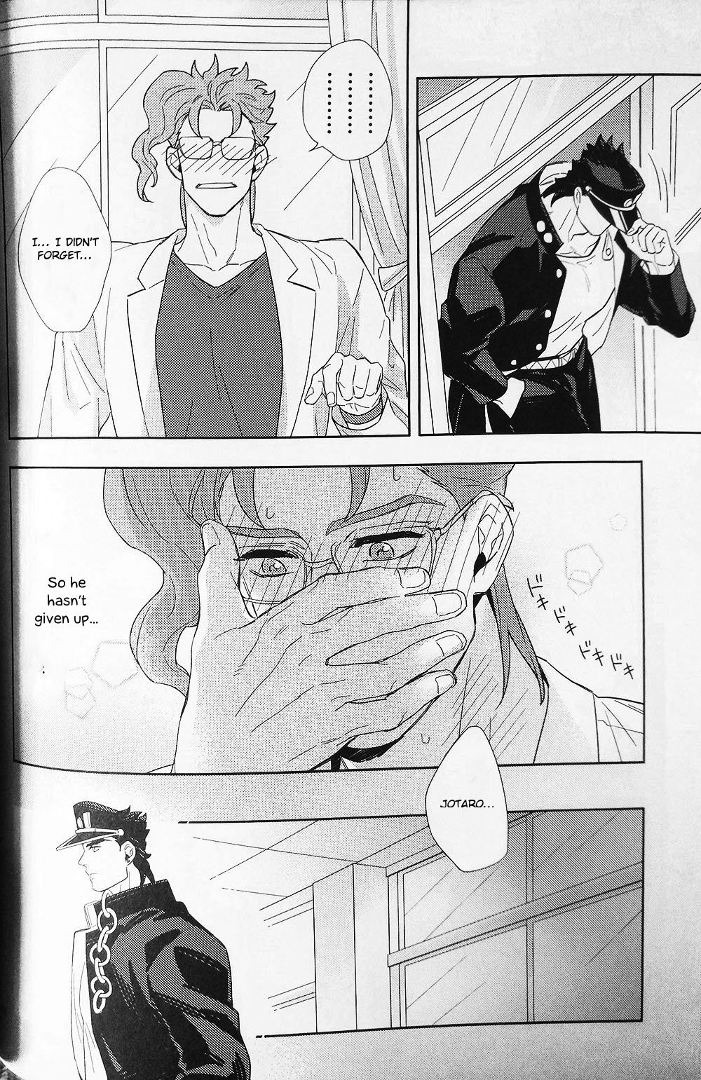 28×17,17×28 - Page 50