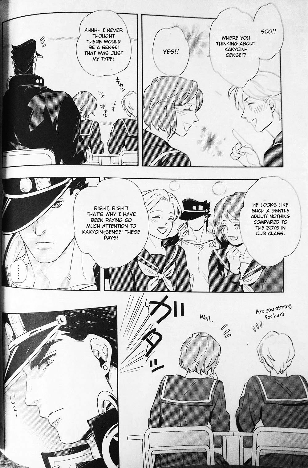 28×17,17×28 - Page 52