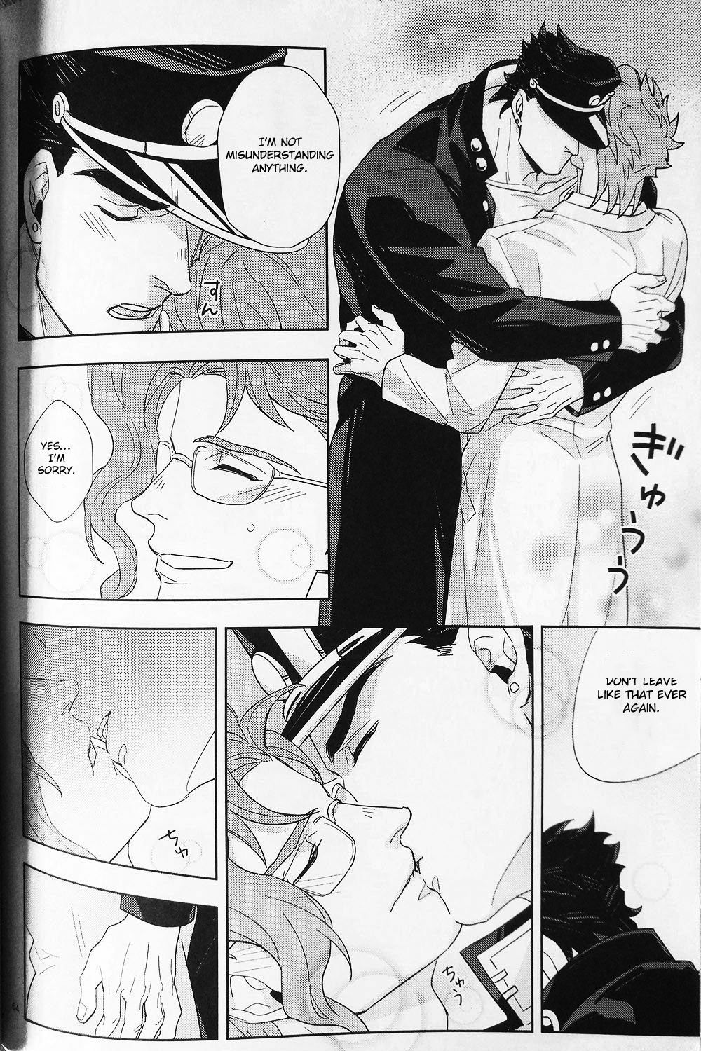 28×17,17×28 - Page 60