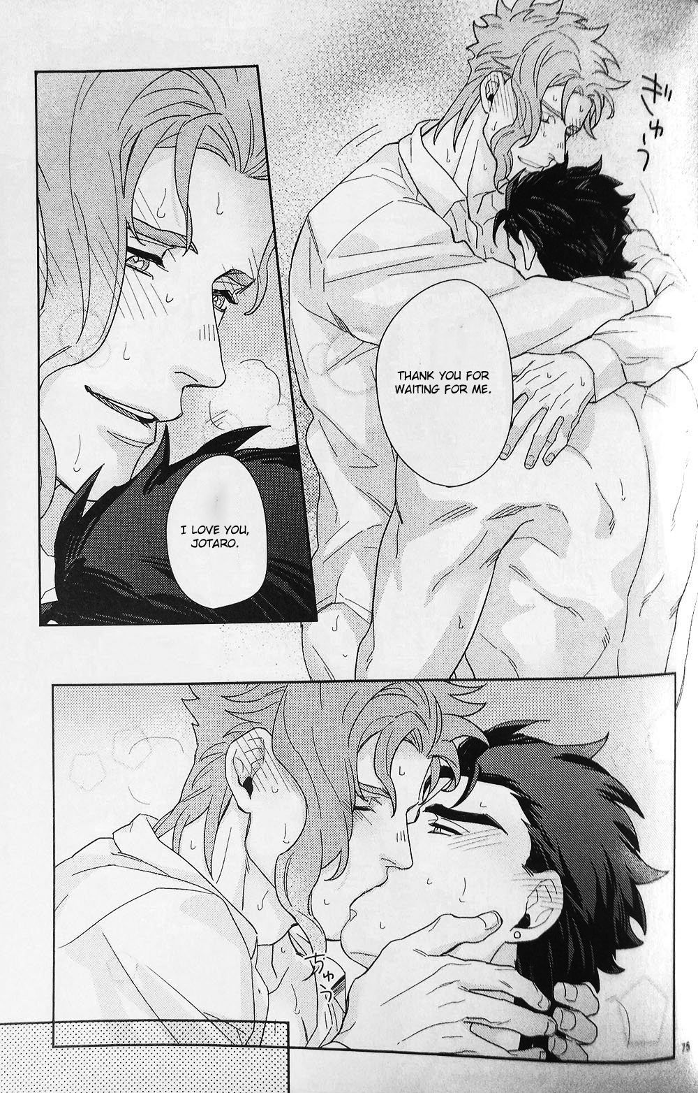 28×17,17×28 - Page 71
