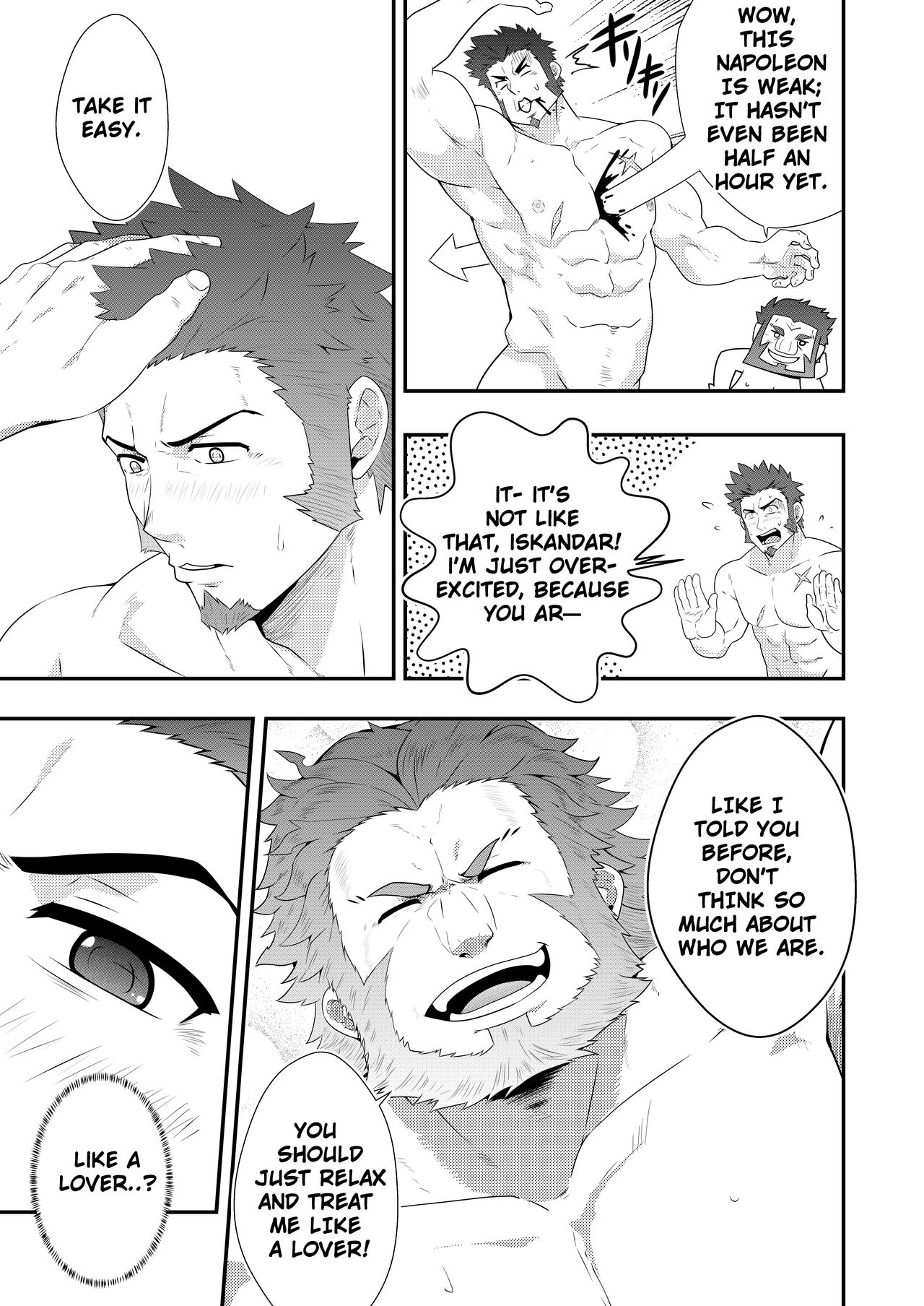 ADMIRATION - Page 31