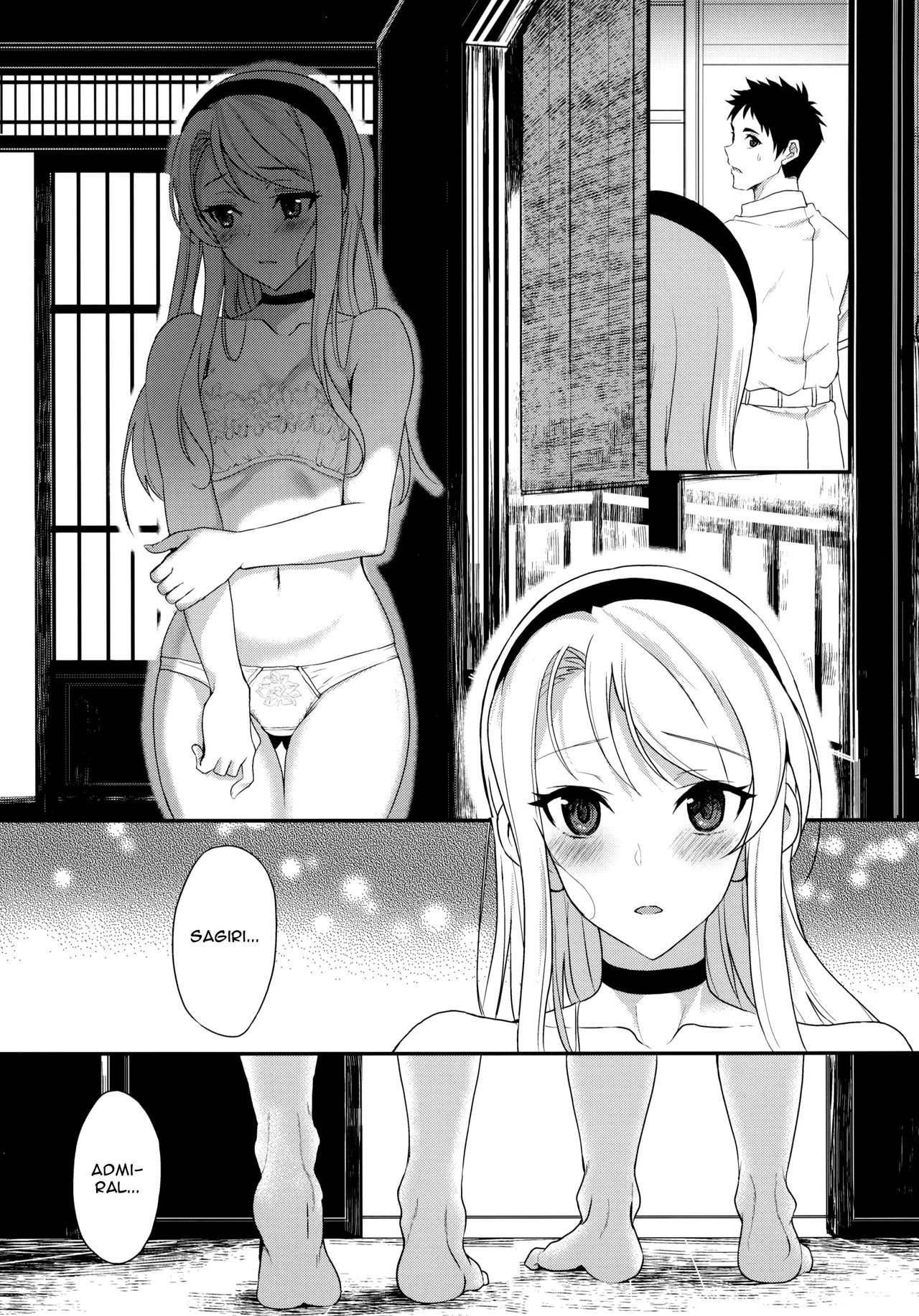 Sagiri Rainy Sweet - Page 10
