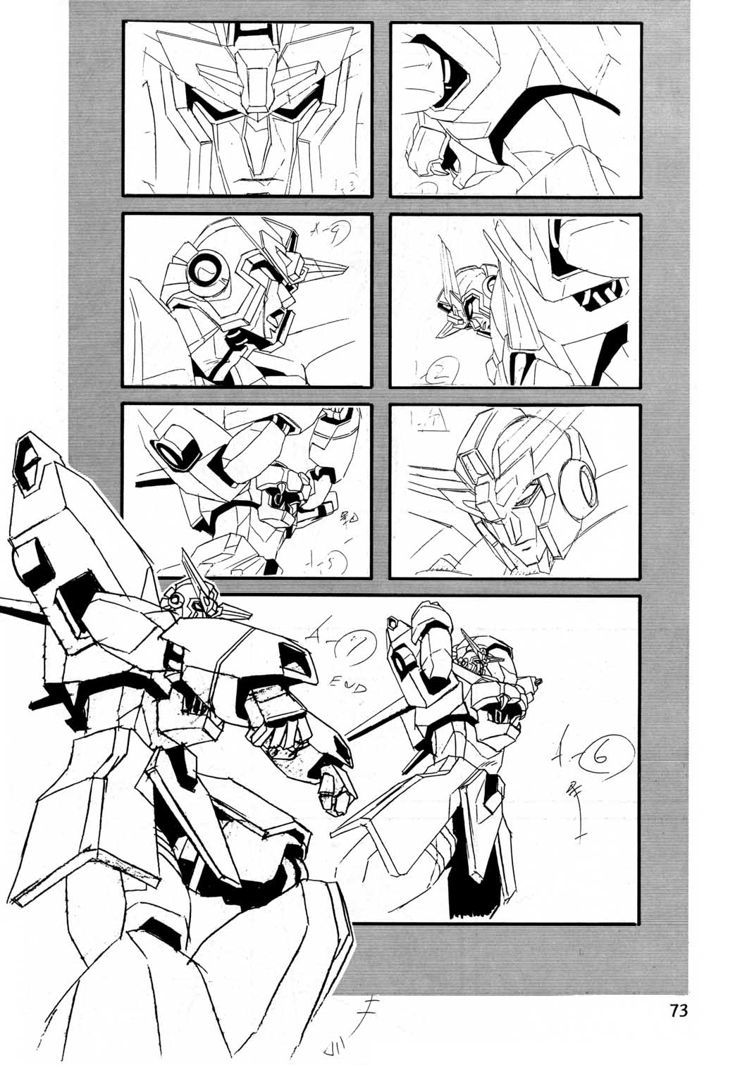 Henreikai Special Vol. 8 - Page 72