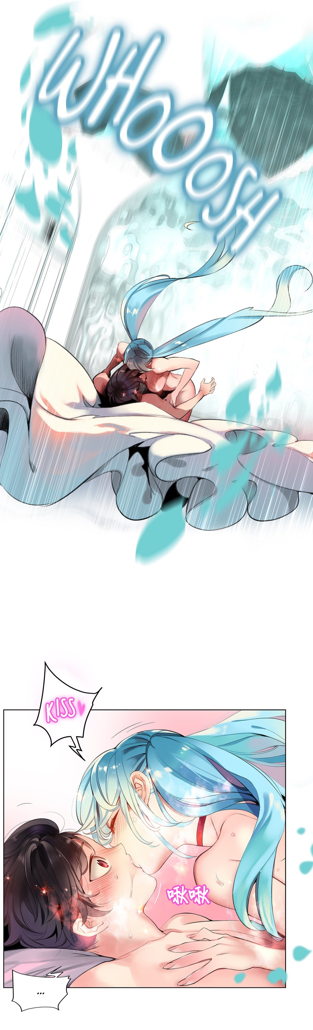 Lilith`s Cord (第二季) Ch.61-67 - Page 183