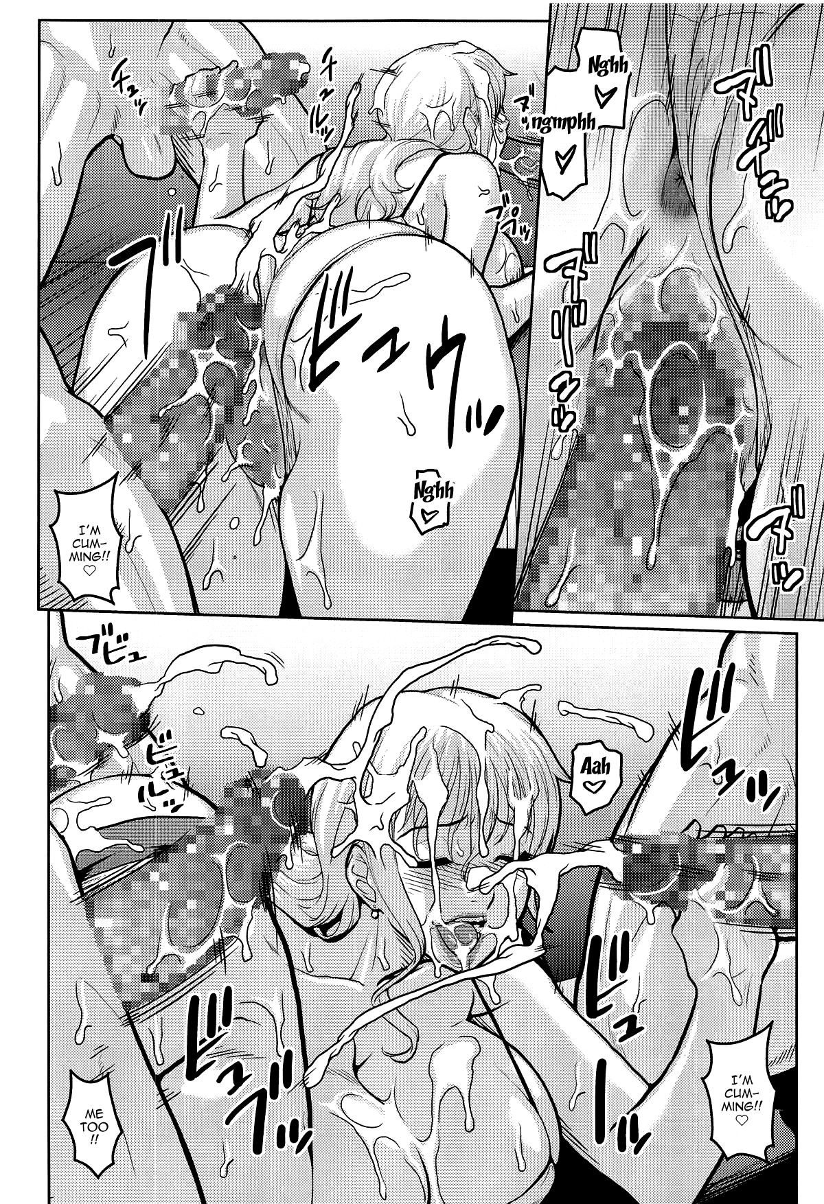 Nami Ura 13 | Nami's Hidden Sailing Diary 13 - Page 14