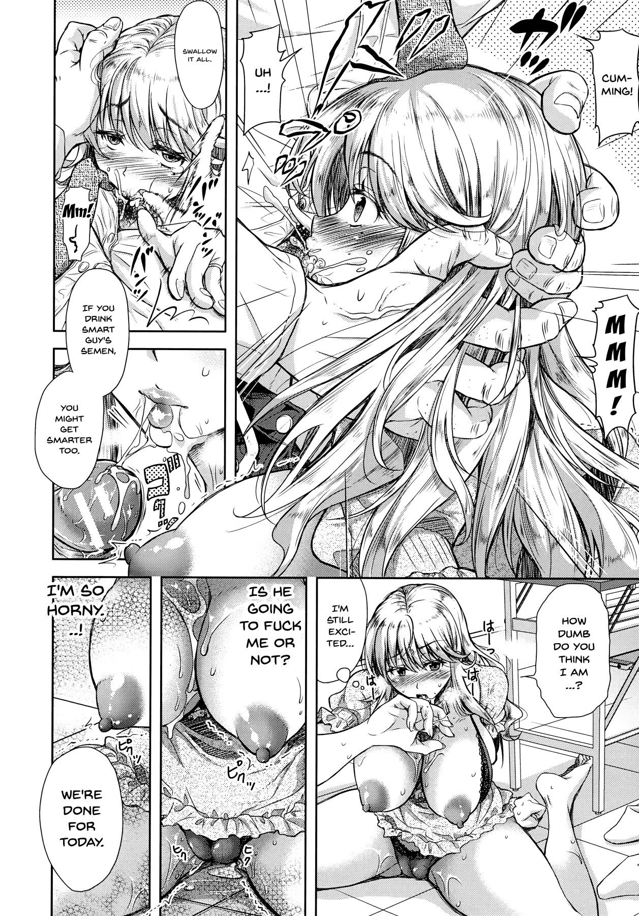 Yokumakezuma no Sukebegao - Page 189
