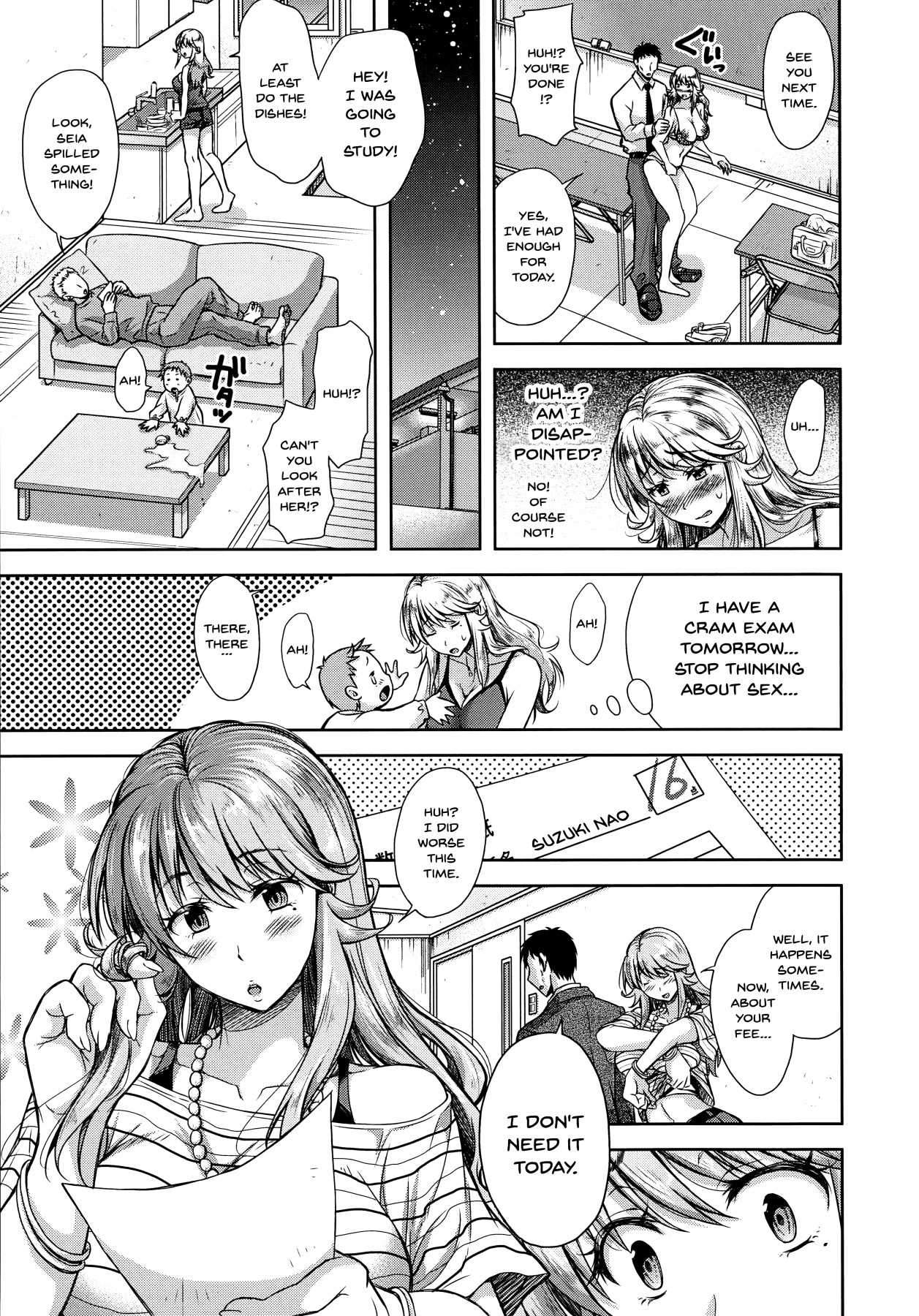 Yokumakezuma no Sukebegao - Page 196
