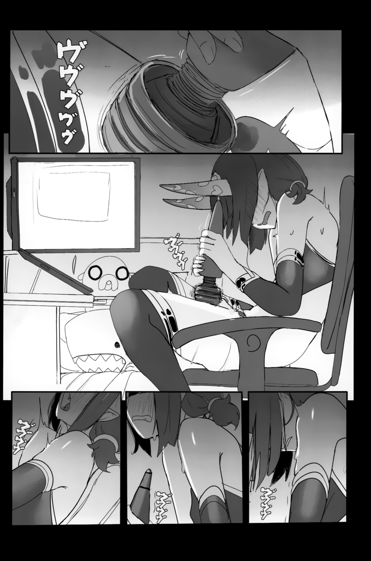 Preview page 4