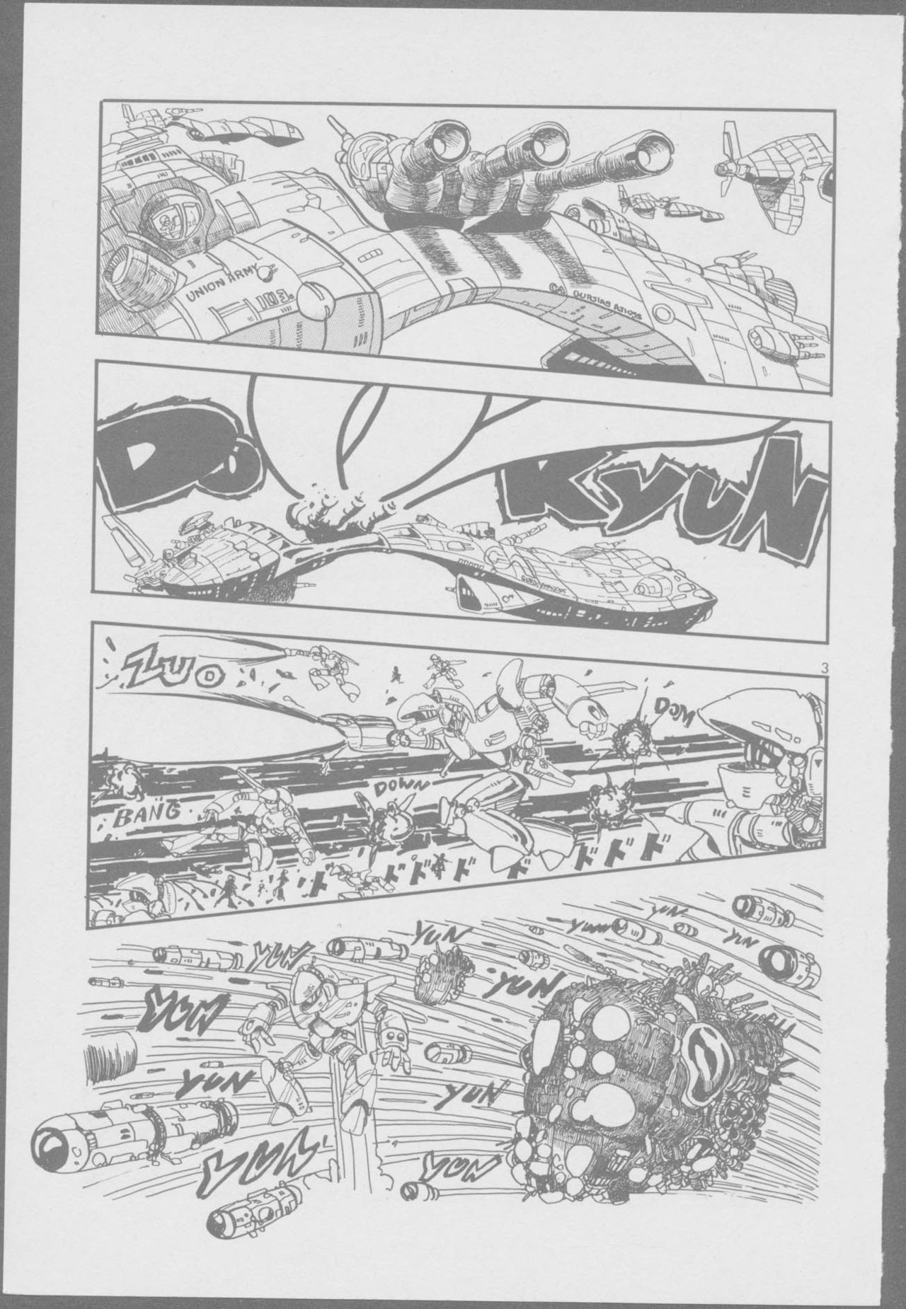 Roma Citta, Aperta - Page 85