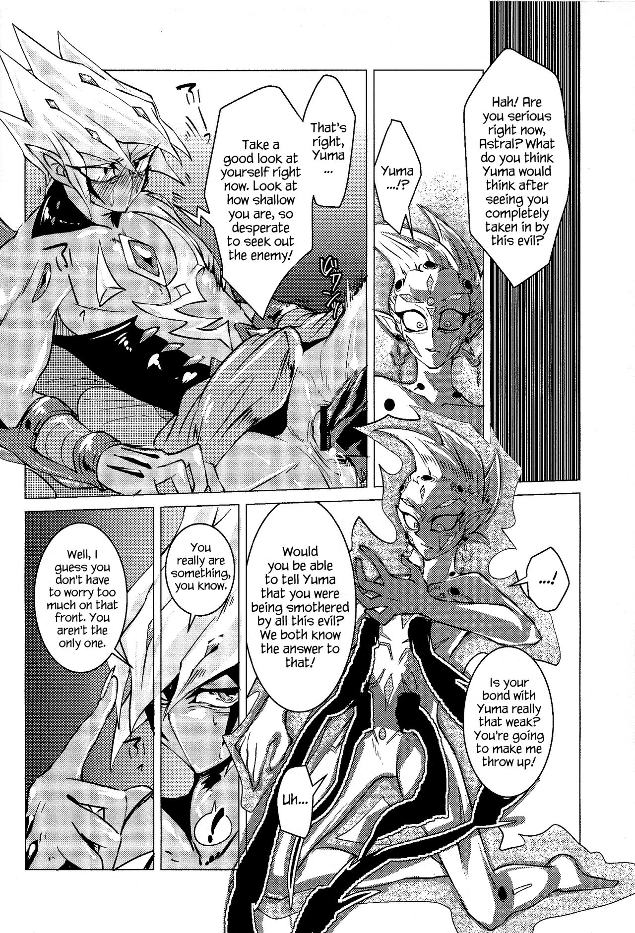 Shingetsu no Yoru ni wa Kare ga Kuru - Page 19