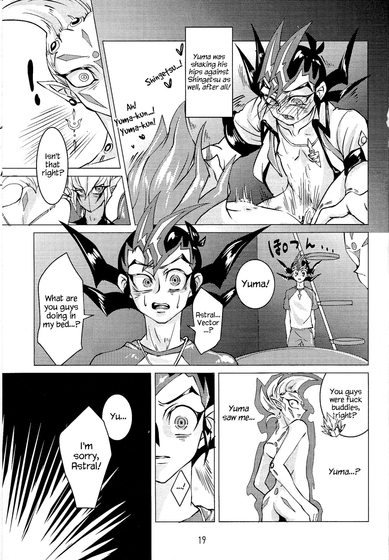 Shingetsu no Yoru ni wa Kare ga Kuru - Page 20