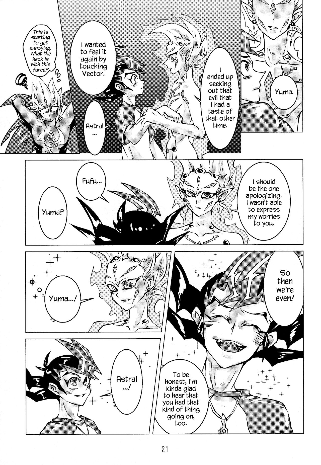 Shingetsu no Yoru ni wa Kare ga Kuru - Page 22