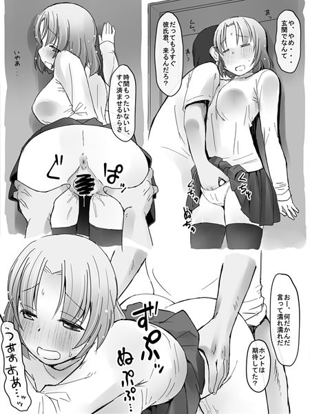 Preview page 1