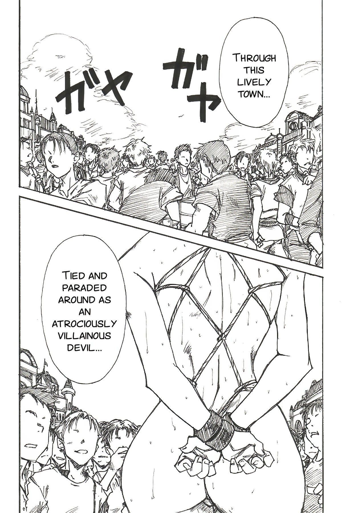YoiYoiYama - Page 17