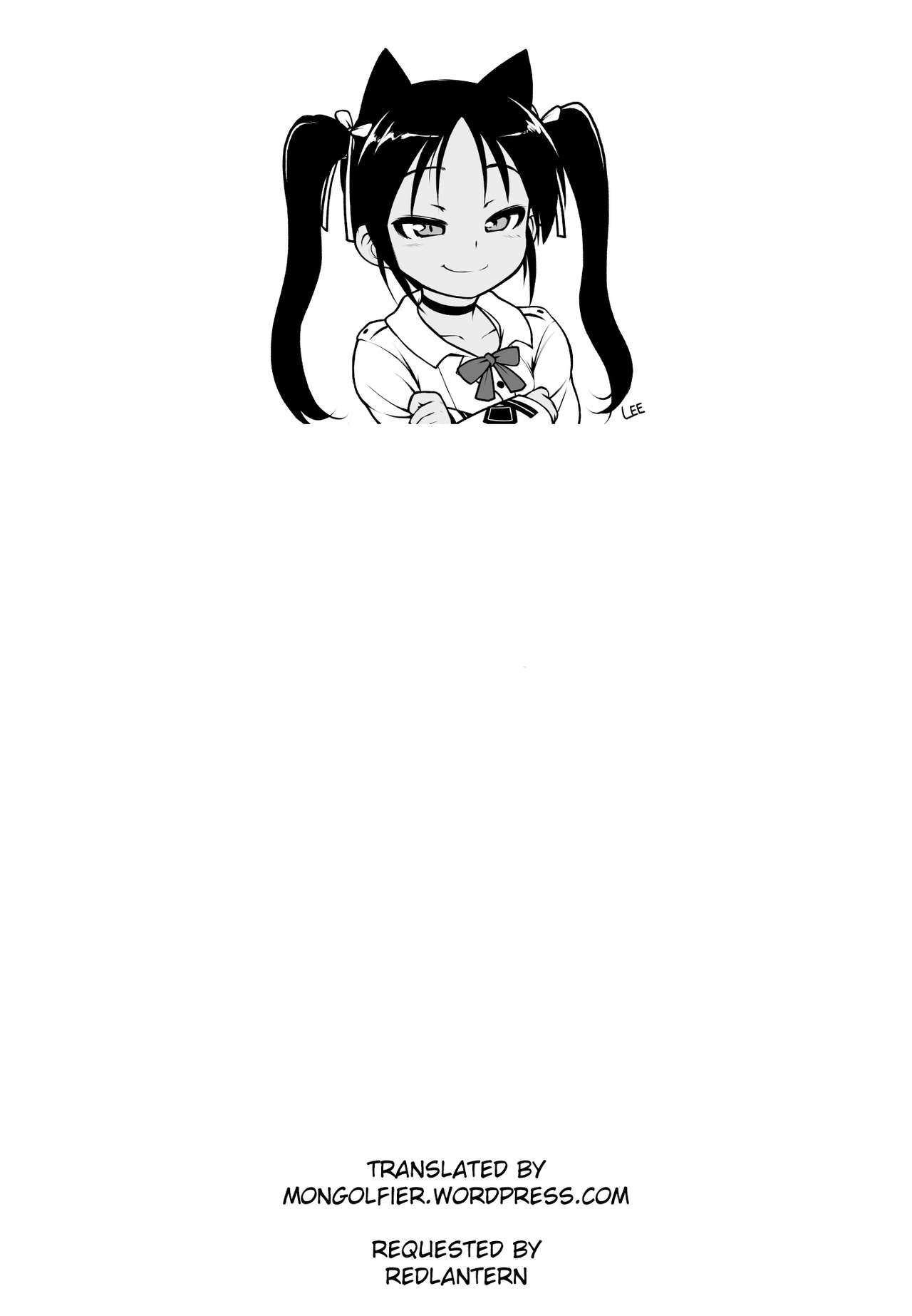 Exorcist Sistar - Page 27