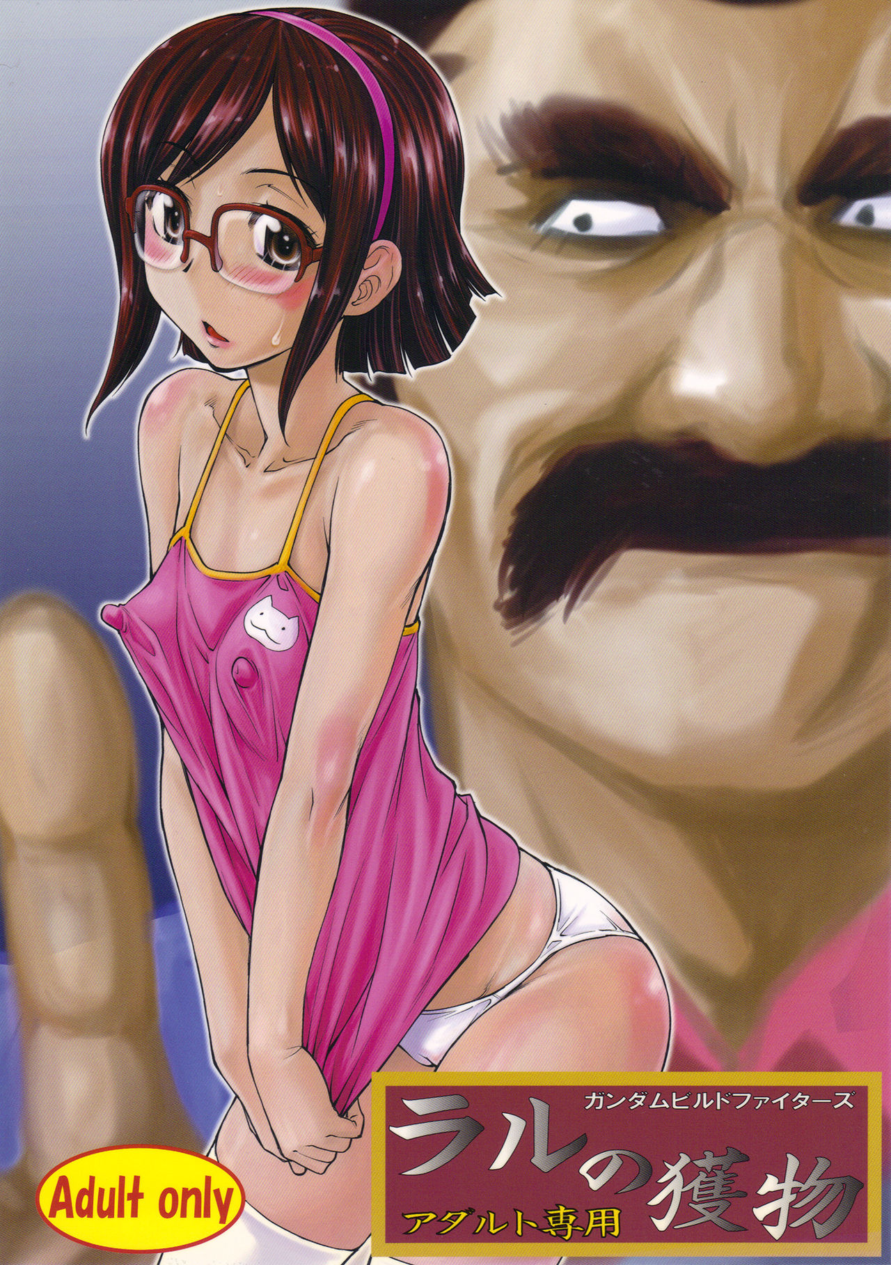 Preview page 1