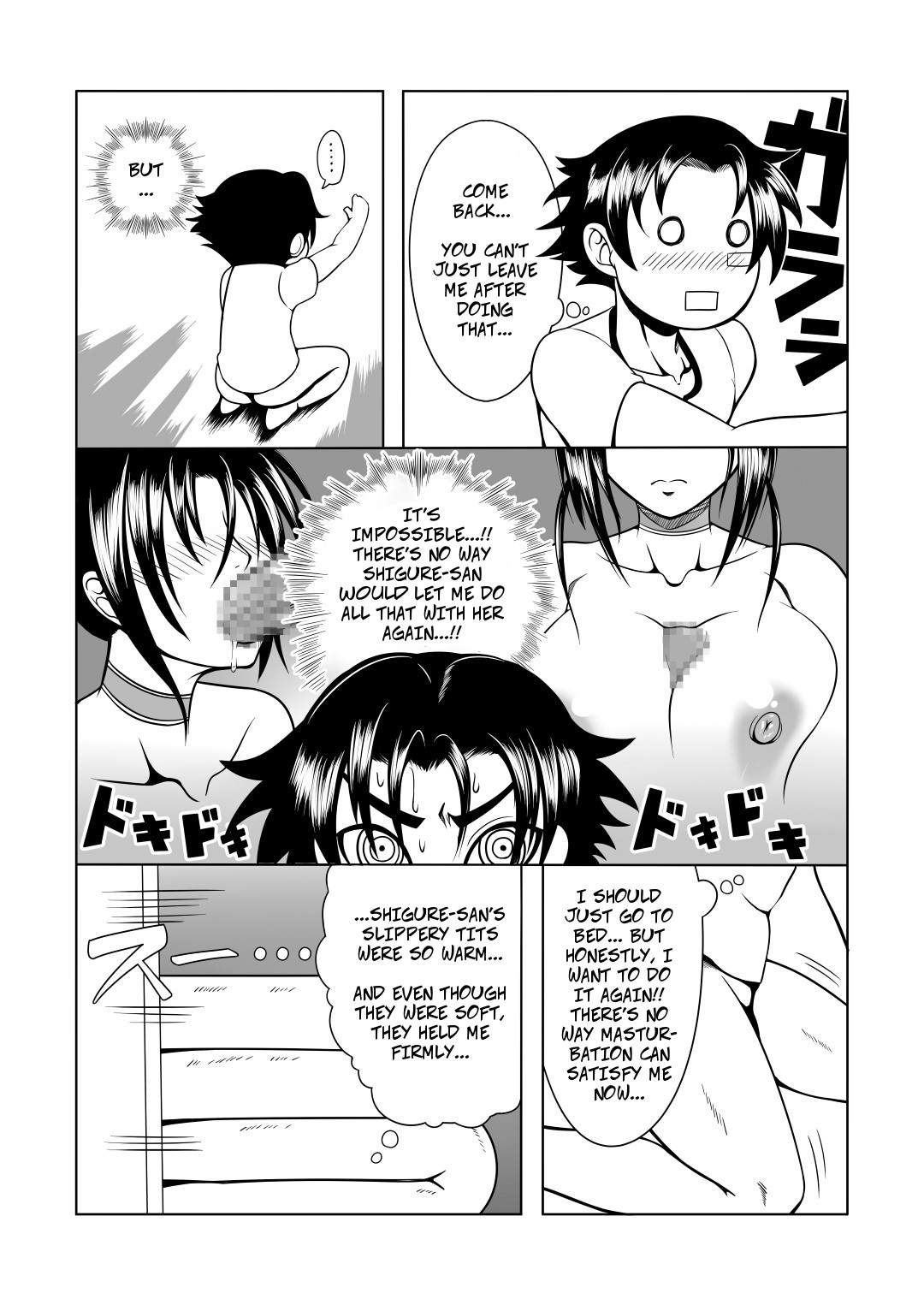 History's Strongest Bitch: Shigure Kosaka - Page 28