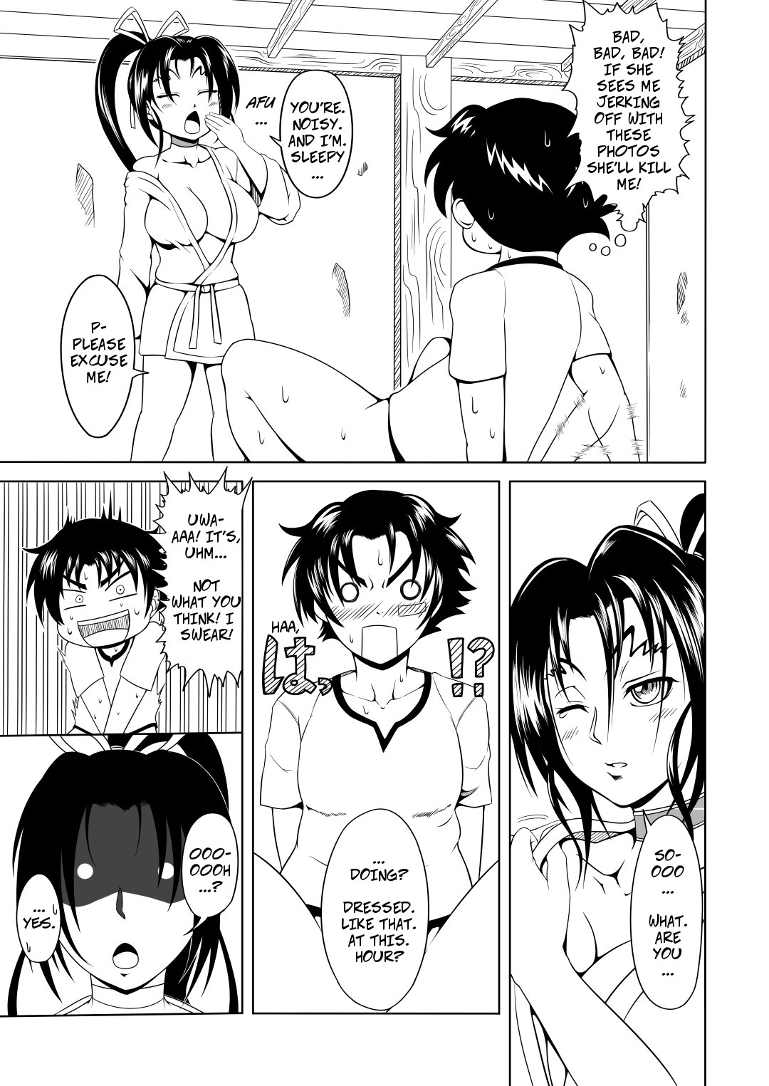 Preview page 5