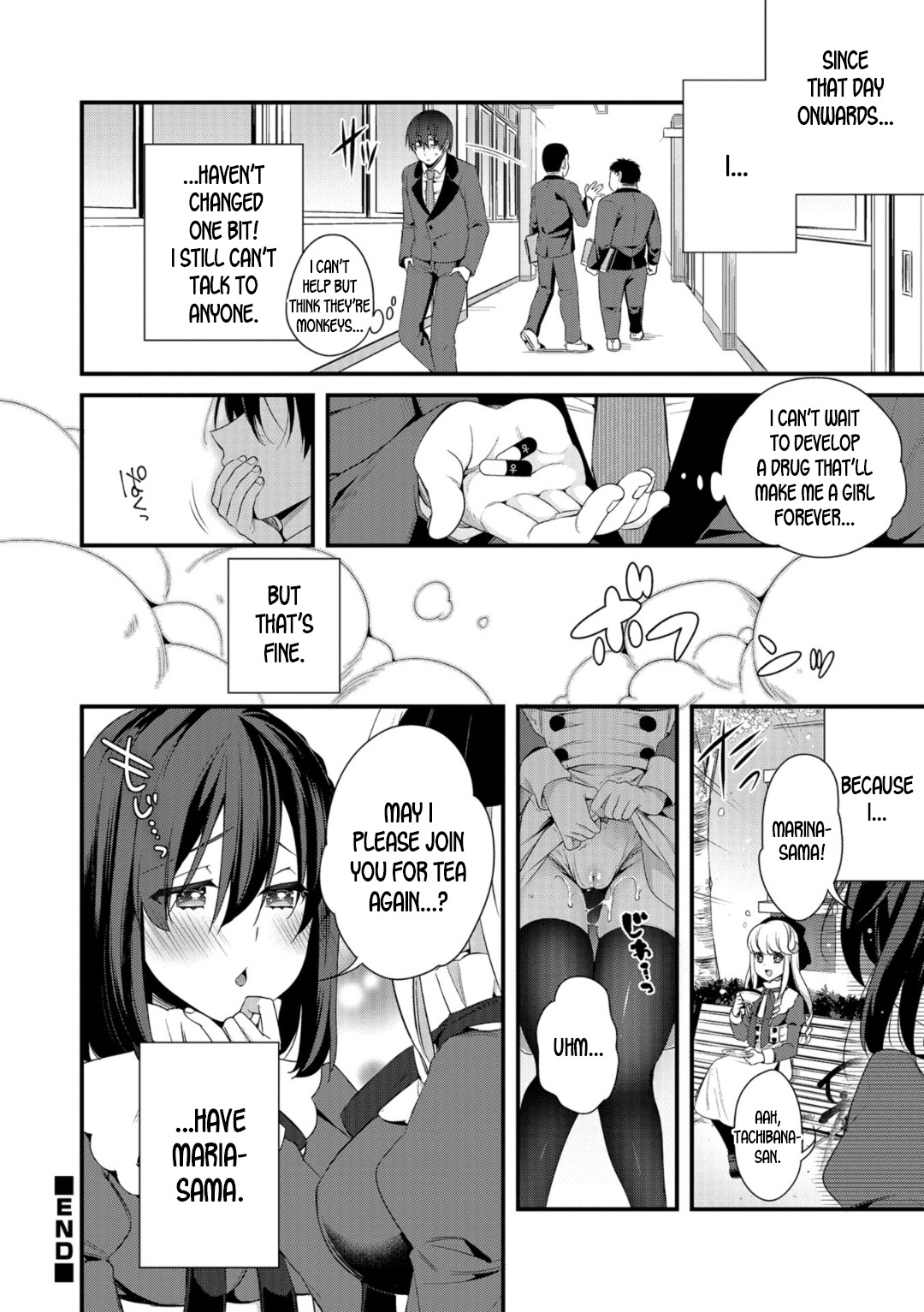 Ojou-sama no Tea Time | The Ojou-sama's Tea Time - Page 16