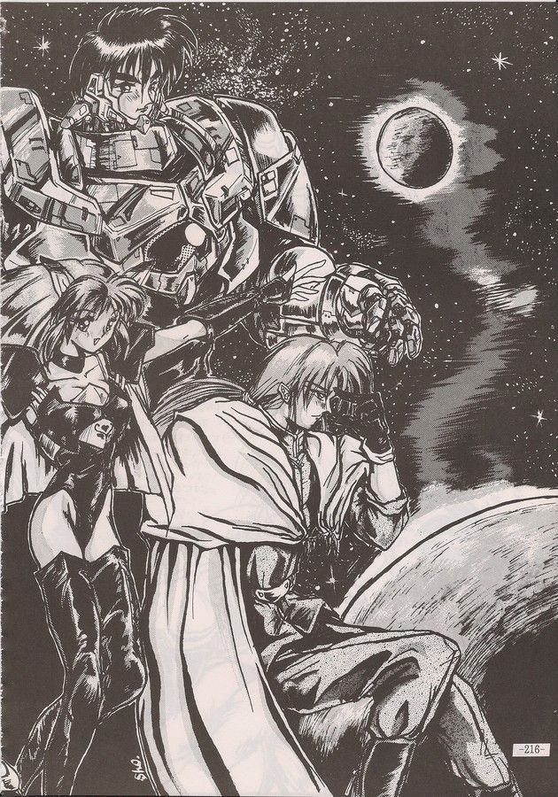 PHANTASY STAR ALL!! Special 3 - Page 214