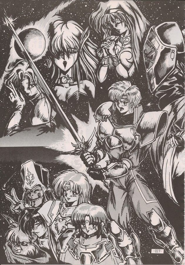 PHANTASY STAR ALL!! Special 3 - Page 215