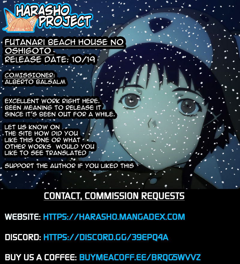 Futanari Beach House no Oshigoto - Page 31