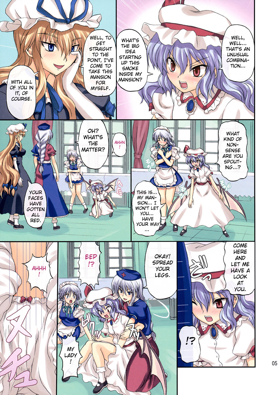 Preview page 5