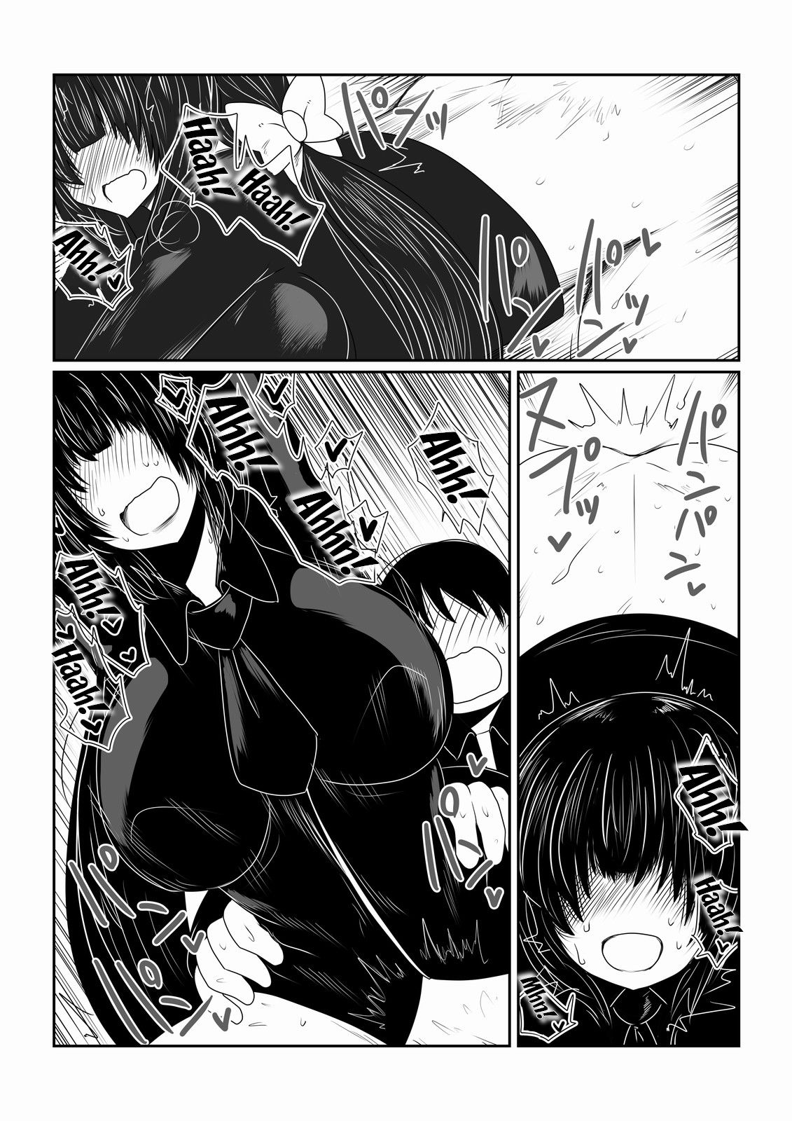 Mekakure Bitch | Blinding Bangs Bitch - Page 6