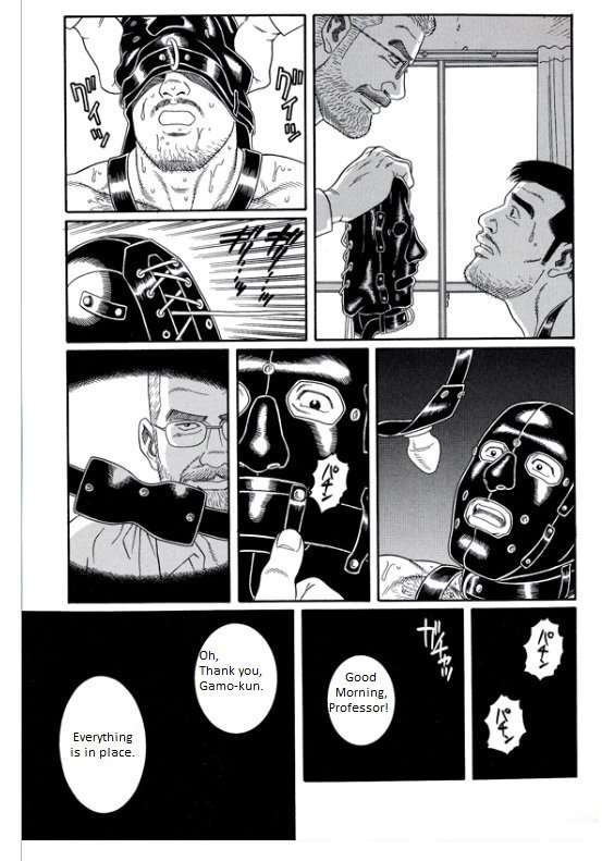 PRIDE Gekan Ch. 16 - Page 13
