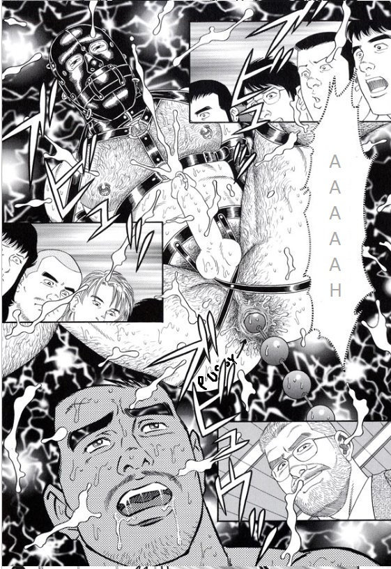 PRIDE Gekan Ch. 16 - Page 25