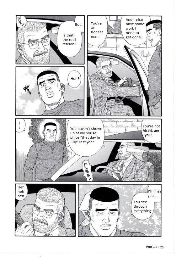 PRIDE Gekan Ch. 16 - Page 29