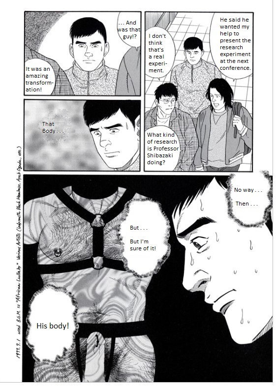 PRIDE Gekan Ch. 16 - Page 31