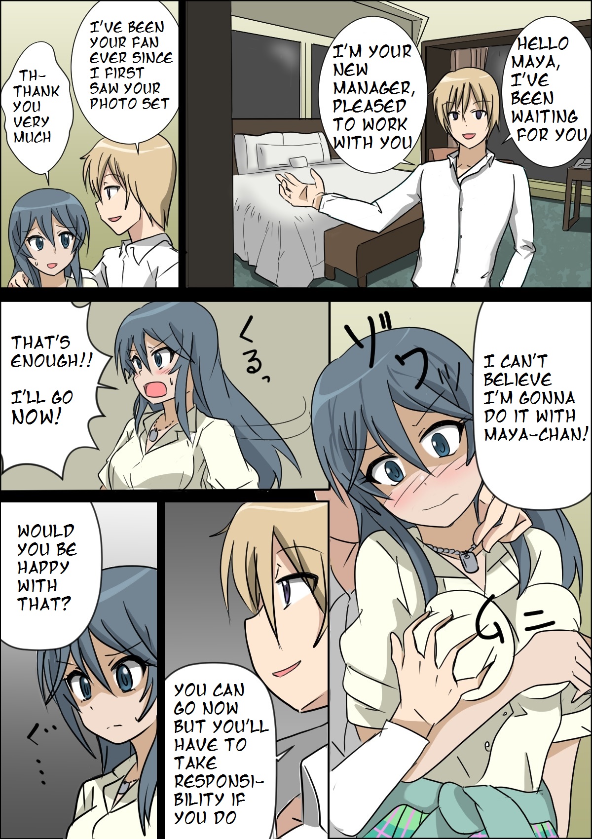 Preview page 3