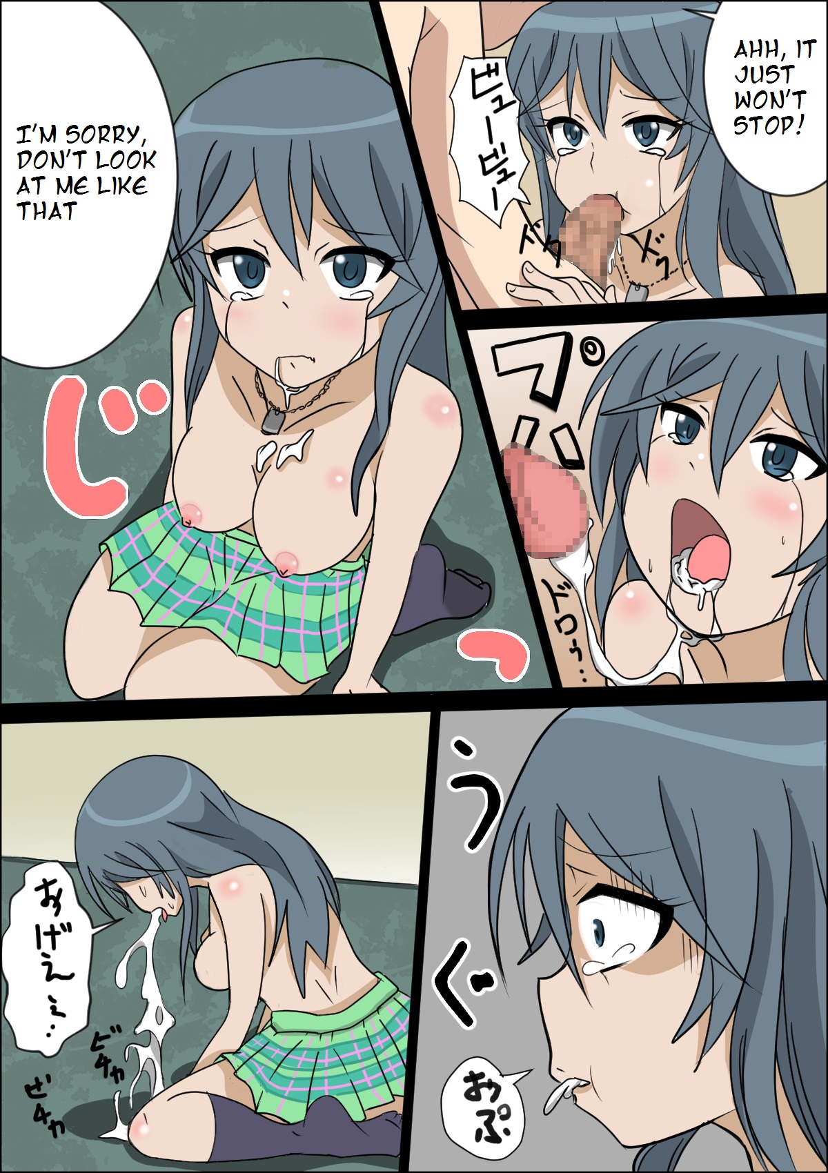 Preview page 8