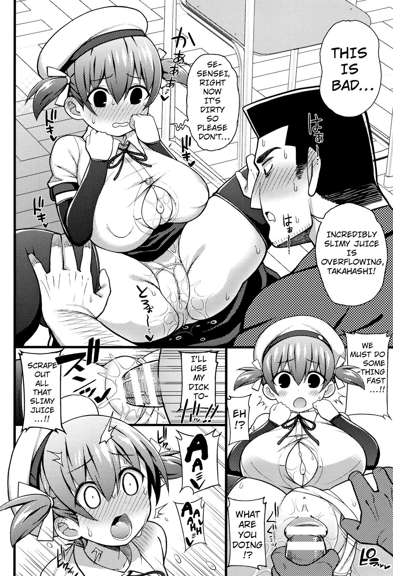 Shoujo yo, Mune o Hare! | Girl, Hold Your Chest Up! - Page 12