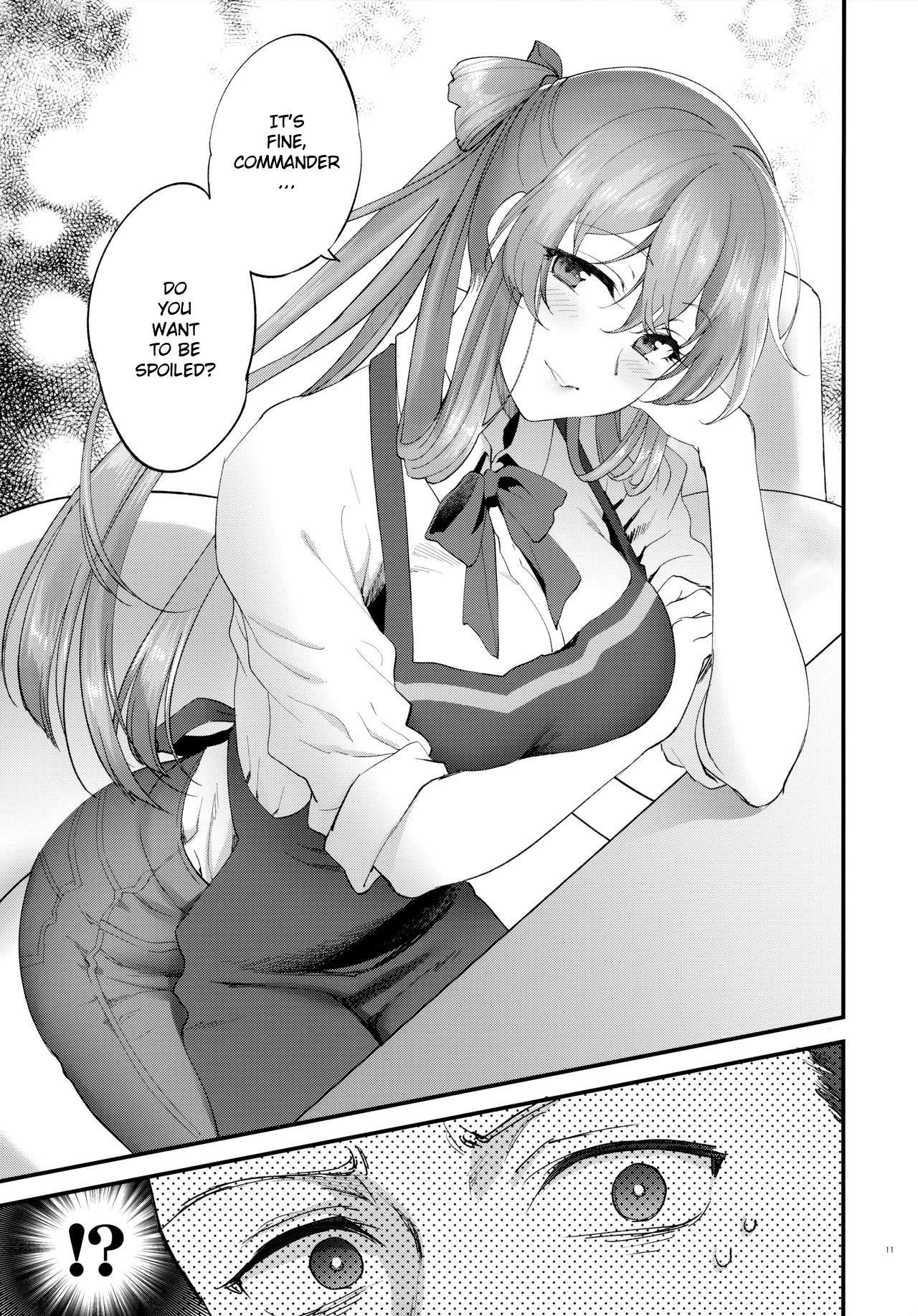 COFFEE BREAK - Page 10