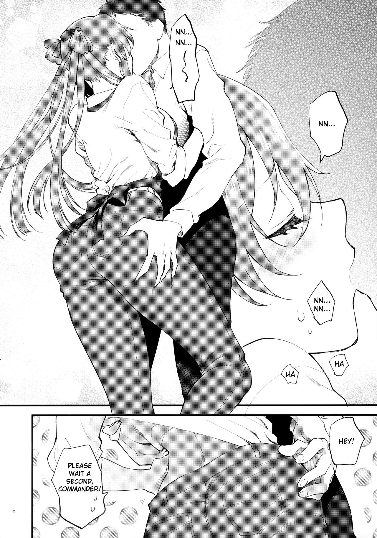 COFFEE BREAK - Page 11