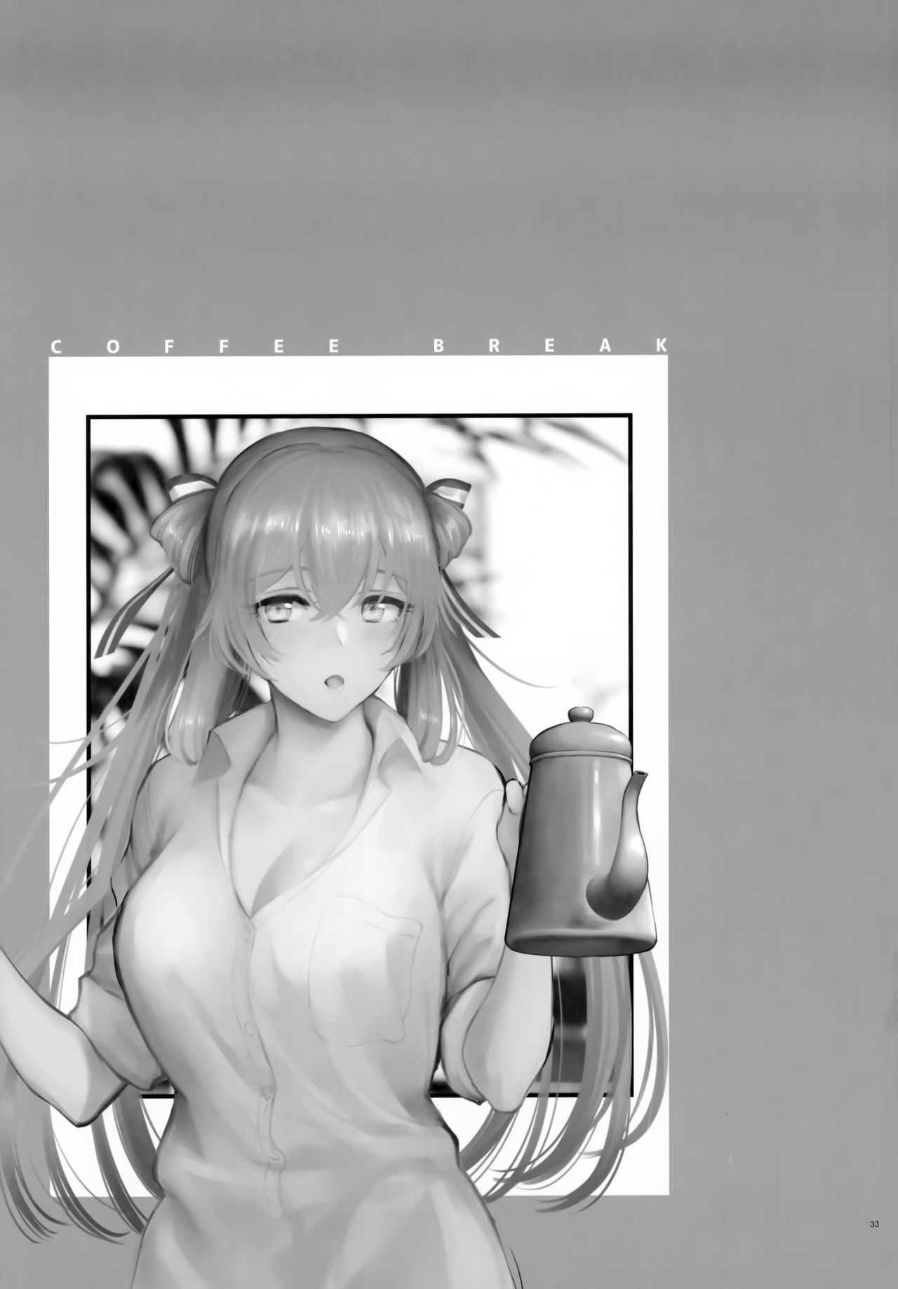 COFFEE BREAK - Page 32
