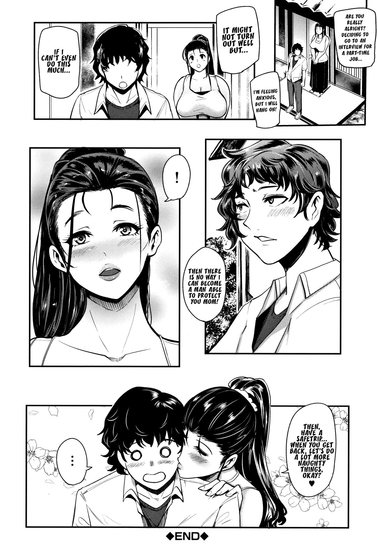 Hikki Mother Fucker - Page 32