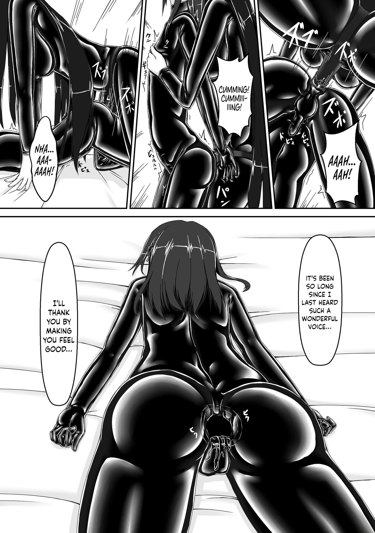 Beginning black3 - Page 16