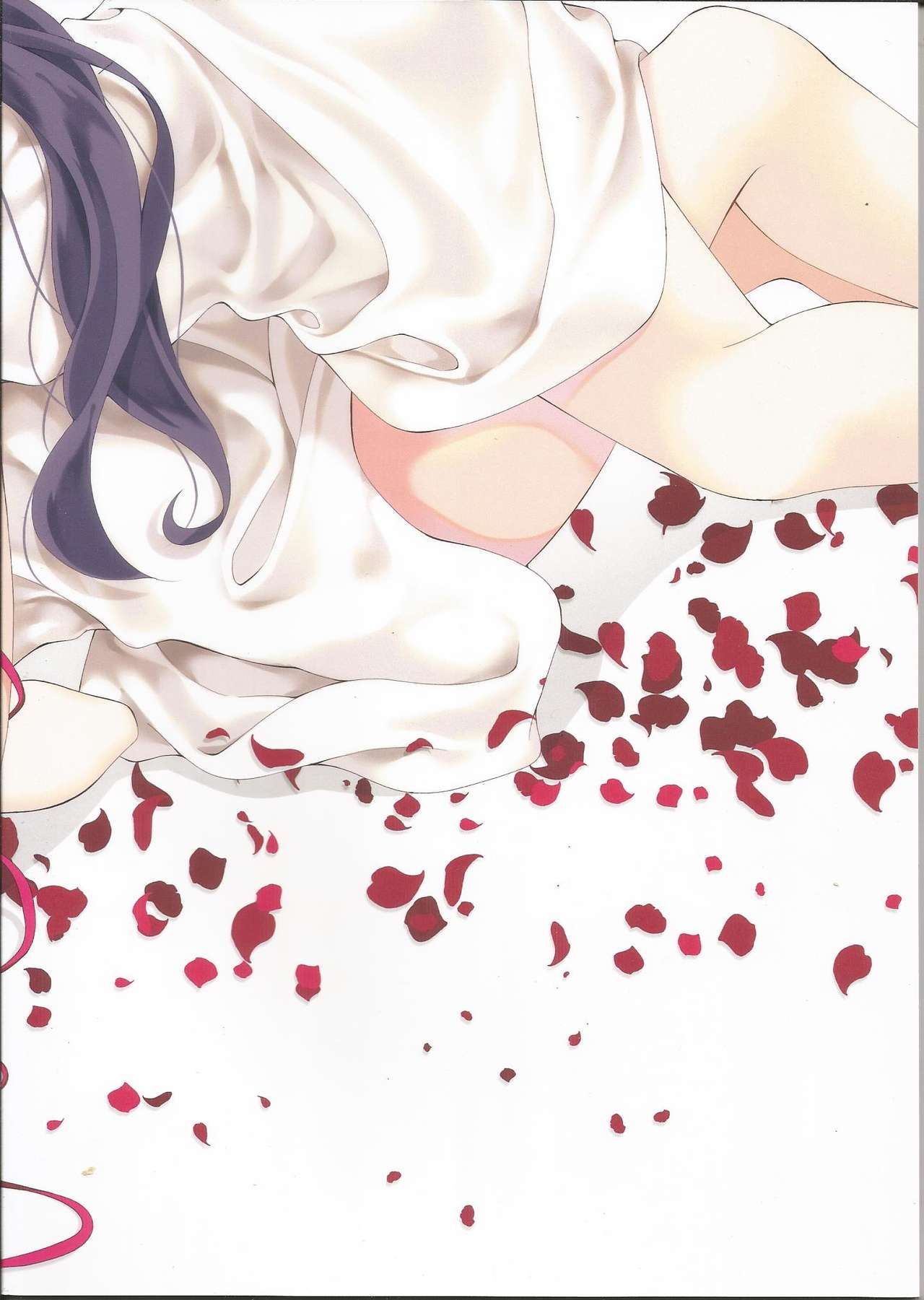 Kurenai no Hana - Page 22