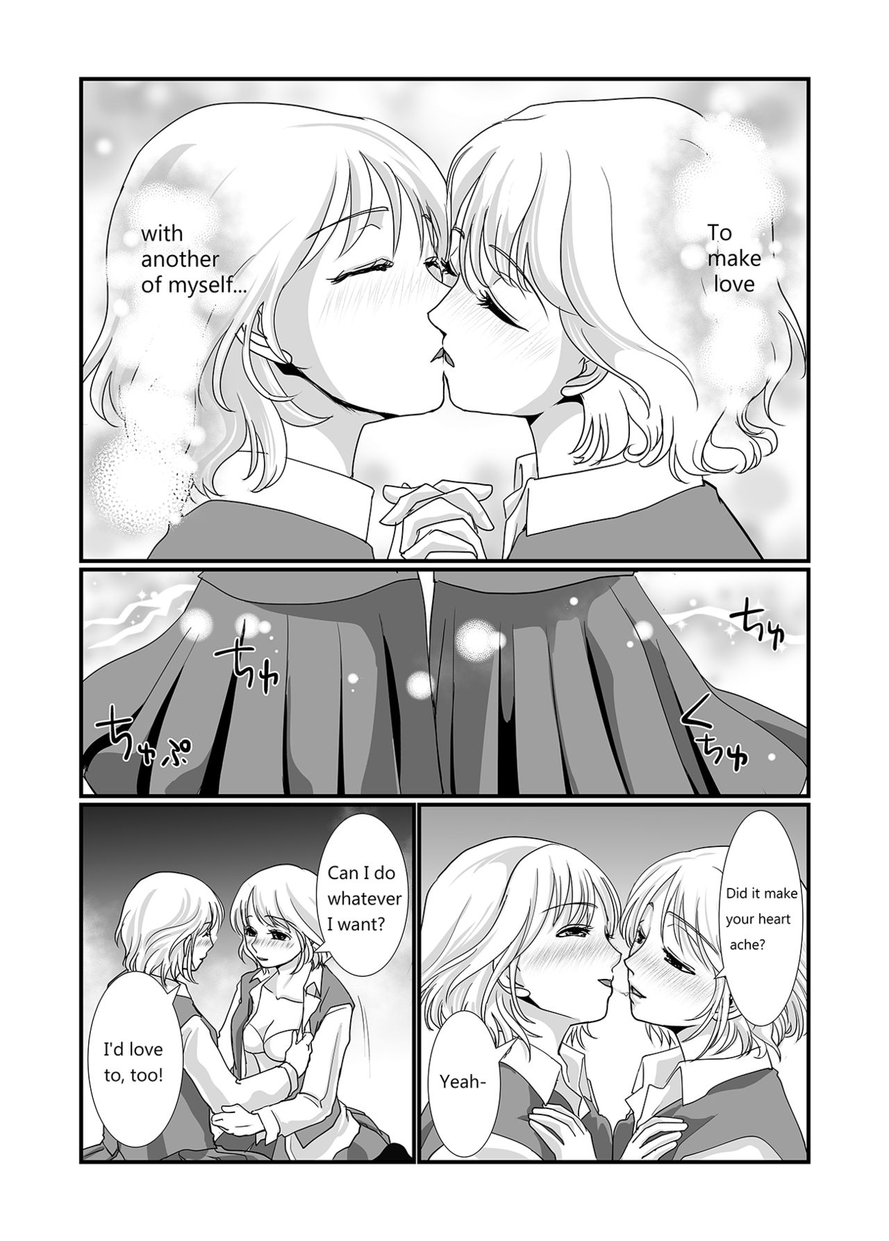Watashi to Watashi | Me and Me - Page 11