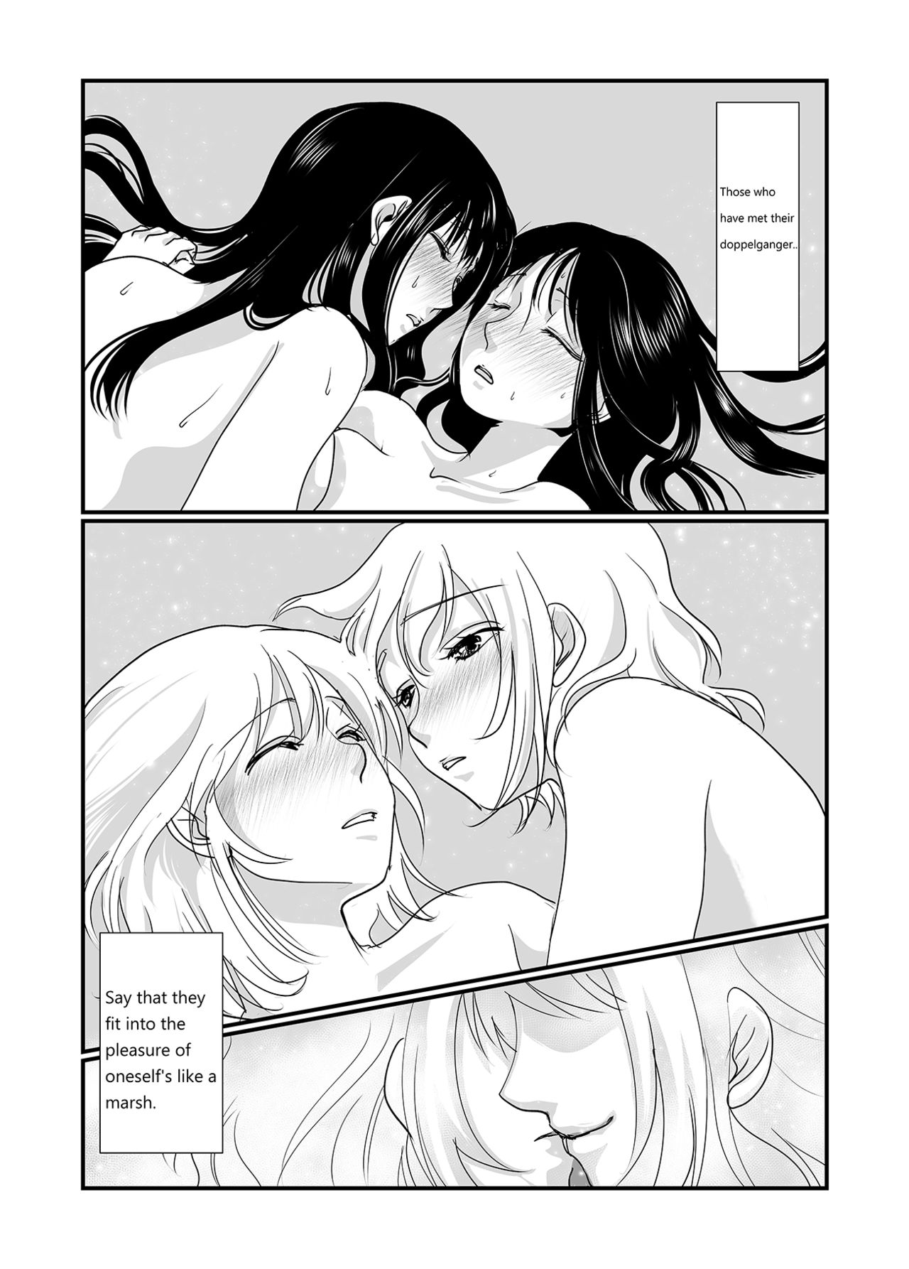Watashi to Watashi | Me and Me - Page 24