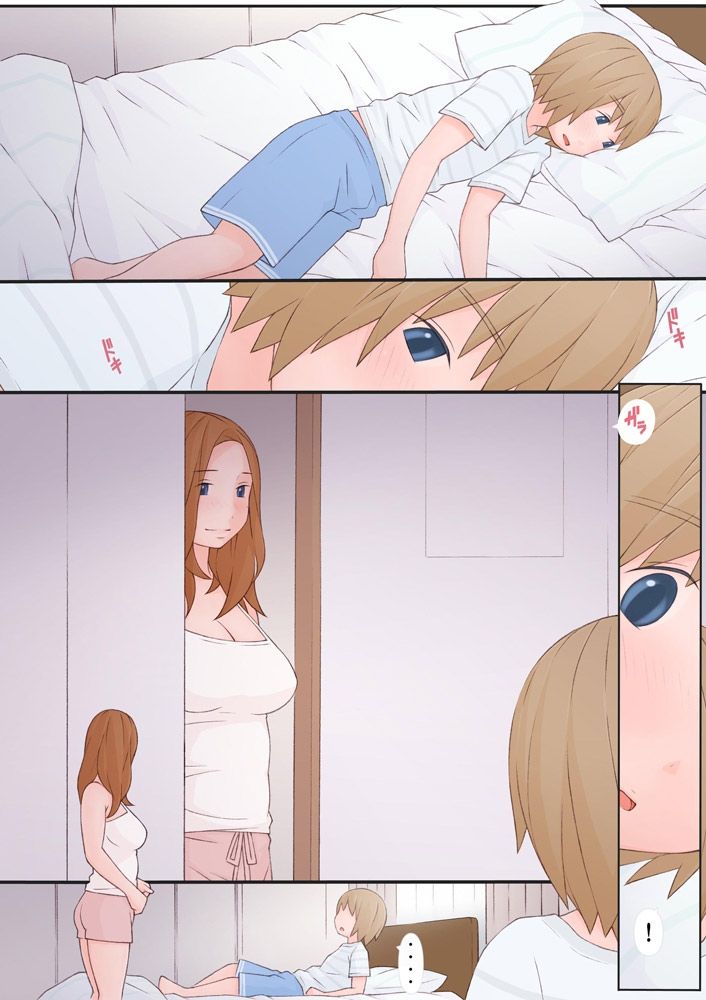 Onee-san to Boku - Page 12