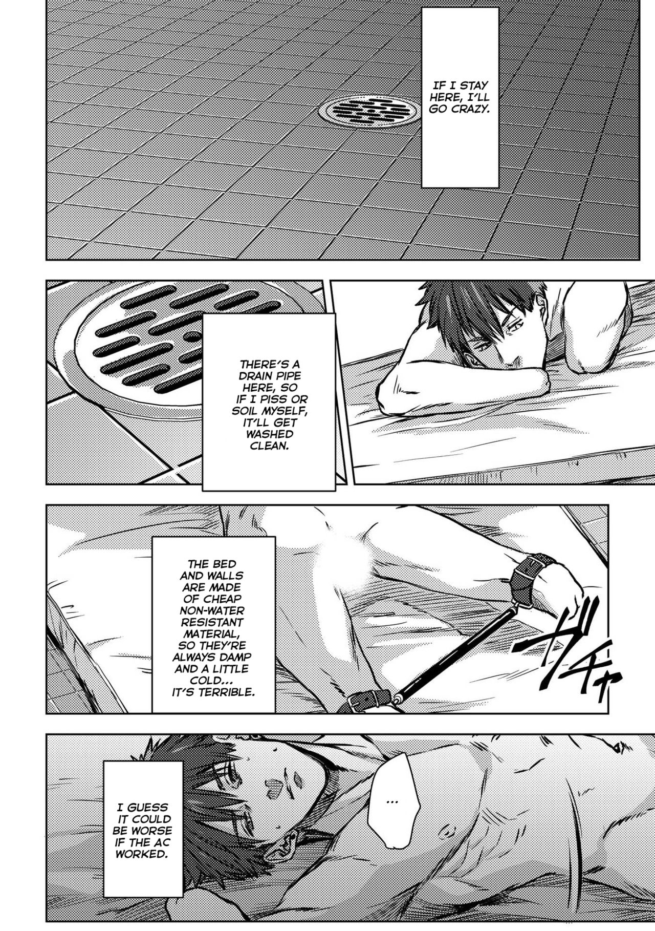 Nibiiro Planetarium Ch. 1 - Page 26